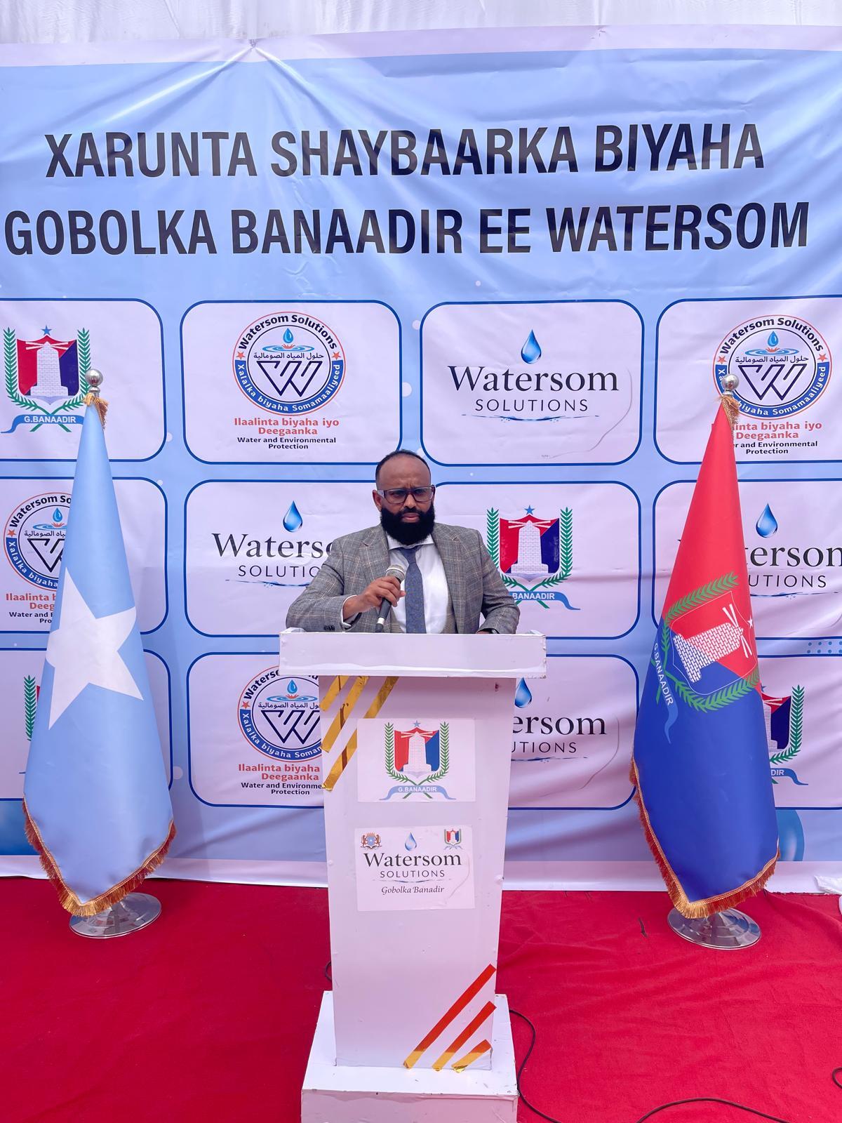 Xirmooyinka Maamuus address